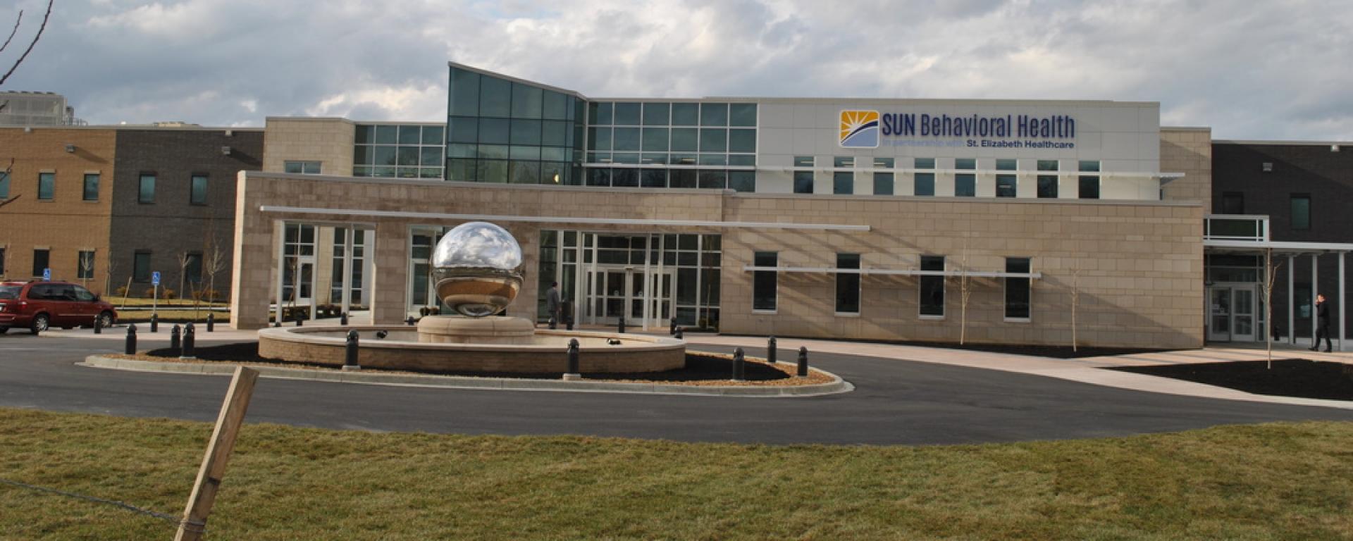 entrance of facility with fountain