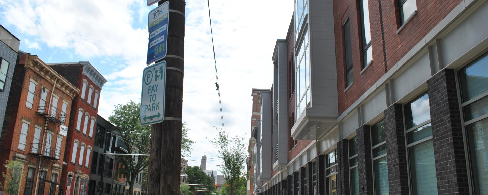 streetscape of retail space