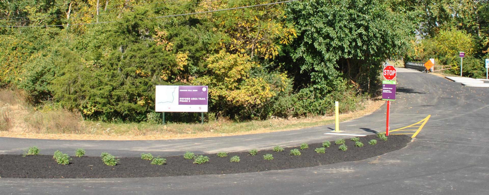 entrance to a trail